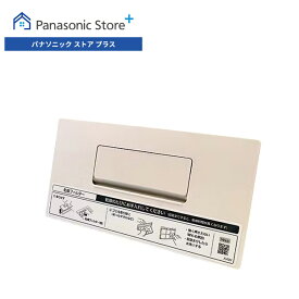 【公式店】 パナソニック ななめドラム洗濯乾燥機 乾燥フィルター AXW003WAAWW0 消耗品