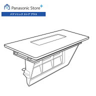 【公式店】 パナソニック 洗濯機 洗濯機　乾燥フィルター（マットホワイト） AXW003WABWW0 消耗品