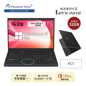 �y10,000�~OFF�N�[�|���z�z���I4/13 23:59�܂Łz�y�\��z�y�����X�z�p�i�\�j�b�N Let's note�i���b�c�m�[�g�jFC7 �v���~�A���G�f�B�V���� �W�F�b�g�u���b�N �������[32GB �i��:CF-FC7BSCCP