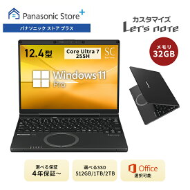 【公式店】パナソニック Let's note（レッツノート）SC プレミアムエディション ジェットブラック メモリー32GB 品番：CF-SC6BSCCP