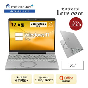 �y�\��z�y�����X�z�p�i�\�j�b�N Let's note�i���b�c�m�[�g�jSC7 �X�^���_�[�h���f�� �J�[���O���C �������[16GB �i�ԁFCF-SC7ARBCP