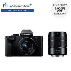 【特典付き クーポン終了まで】【公式店】 パナソニック LUMIX Gシリーズ デジタル一眼カメラ/ダブルズームレンズキット DC-G100DW-K 高画質 ミラーレス iAモード 顔・瞳認識AF 全自動撮影 タッチ操作 手ブレ補正 4K動画撮影 小型 軽量 コンパクト Vlog撮影 送料無料