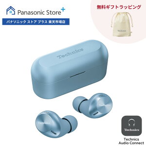 yXz eNjNX SCXCz Iׂ4F EAH-AZ40M2 MtgbsO NX}XVbp[t mCYLZO Bluetooth }`|CgΉx }CN Technics Ji