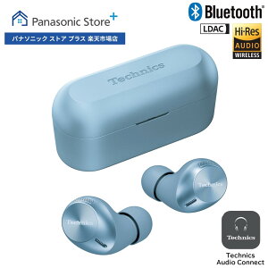 �y�����X�z �e�N�j�N�X ���S���C�����X�C���z�� �I�ׂ�4�F EAH-AZ40M2 �����M�t�g���b�s���O �m�C�Y�L�����Z�����O Bluetooth �}���`�|�C���g�Ή�x �}�C�N Technics �J�i���^ ������ �R���p�N�g �l�C