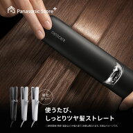 【公式店】【新色追加】 パナソニック ストレートアイロン ナノケア 選べる3色 EH-HN50 無料ギフトラッピ…
