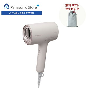 yXz pi\jbN 2025Nxf wA[hC[ imPA Iׂ4F EH-NA0K MtgbsO ZimC[ wAPA 啗  RpNg y y  lC x 