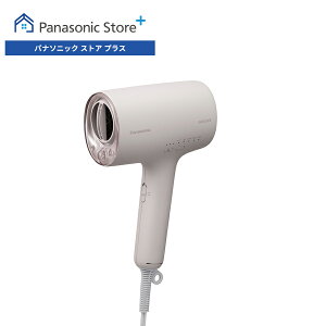 yXz pi\jbN 2025Nxf wA[hC[ imPA Iׂ4F EH-NA0K MtgbsO ZimC[ wAPA 啗  RpNg y y  lC x 