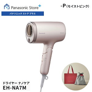 yXz pi\jbN wA[hC[ imPA Iׂ2F EH-NA7M MtgbsO imC[ CI RpNg   NX}X