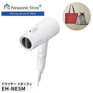 yXzpi\jbN wA[hC[ CIjeB EH[zCg EH-NE5M-W Panasonic Store Plusf