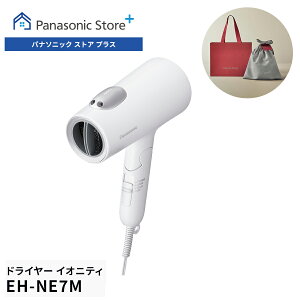 yXzpi\jbN wA[hC[ CIjeB EH[zCg EH-NE7M-W Panasonic Store Plusf