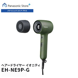 �y�����X�z�y�V���f���ǉ��z �p�i�\�j�b�N �w�A�[�h���C���[ �C�I�j�e�B�I�ׂ�4�F ��EH-NE9N/9P��2026�N3��1����蔭���@EH-NE8N �����M�t�g���b�s���O �}�C�i�X�C�I�� UV�E���C�_���[�W ���� �w