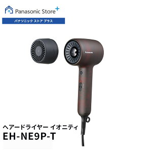 �y�����X�z�y�V���f���ǉ��z �p�i�\�j�b�N �w�A�[�h���C���[ �C�I�j�e�B�I�ׂ�4�F ��EH-NE9N/9P��2026�N3��1����蔭���@EH-NE8N �����M�t�g���b�s���O �}�C�i�X�C�I�� UV�E���C�_���[�W ���� �w