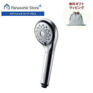 yXz pi\jbN t@CouV[wbh t@Cx[ Iׂ2F EH-SH50 MtgbsO   CN 邨 5[h 