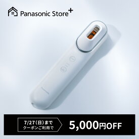 【公式店】パナソニック 光美顔器 フォト ブライトショット EH-SL85-W 無料ギフトラッピング ハリ キメ 乾燥 角質 くすみ 皮膚科専門医監修 高出力 赤色 LED IPL うるおい ツヤ フォトフラッシュ 光 照射 トリートメント ケア 送料無料