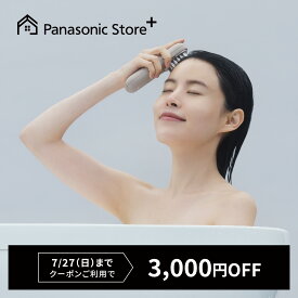 【公式店】 パナソニック リフトケア*美顔器 バイタリフト ブラシ グレージュ EH-SP60-H 無料ギフトラッピング アクティブフロートブラシ リフトケア EMS 防水式 表情筋 スカルプ 顔 浸透 送料無料 *引き上げるように機器を動かすこと