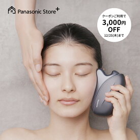 【公式店】 パナソニック リフトケア*美顔器 バイタリフトかっさ ブラック EH-SP86-K 無料ギフトラッピング デュアルダイナミックEMS 専用ジェル付き 首筋 顔 体 EMS フェイスライン 頬 送料無料 *引き上げるように機器を動かすこと クリスマス