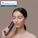 【公式店】パナソニック リフトケア*美顔器 美顔器 バイタリフトRF EX ブラウン EH-SR86-T 無料ギフトラッピング *引き上げるように機器を動かすこと