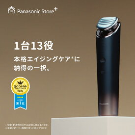 【公式店】パナソニック リフトケア*美顔器 バイタリフトRF EX ブラウン EH-SR86-T 無料ギフトラッピング *引き上げるように機器を動かすこと