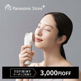 【公式店】 パナソニック イオン美顔器 イオンブースト マルチ EX ホワイト EH-SS85-W 無料ギフトラッピング デュアルダイナミックEMS 毛穴汚れ除去 保湿 ブライトケア 表情筋トレーニング 肌の引き締め 送料無料