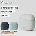 【公式店】パナソニック リニアシェーバー ラムダッシュ パームイン LITE 選べる3色 ES-P330U 無料ギフトラッピング …