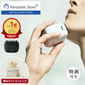 【期間限定特典付き 2/16(月)17時まで】【公式店】パナソニック リニアシェーバー ラムダッシュ パームイン 選べる2色 ES-PV6A 無料ギフトラッピング 電動シェーバー USB充電 防水 深剃り 髭剃り ケース付き 5枚刃 手のひらサイズ 送料無料 クリスマス