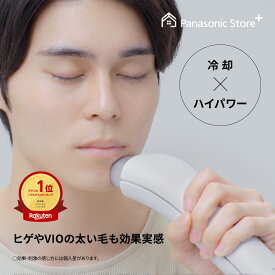 【公式店】パナソニック スムースエピ パワーアンドクール グレー ES-WG0B-H 無料ギフトラッピング 脱毛器 ムダ毛ケア 光美容器 美肌 家庭用 最上位モデル 全身 冷却 簡単 ヒゲ 太い毛 低刺激 脚 腕 ワキ VIO 顔 送料無料