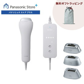 【公式店】パナソニック スムースエピ パワーアンドクール グレー ES-WG0B-H 無料ギフトラッピング 脱毛器 ムダ毛ケア 光美容器 美肌 家庭用 最上位モデル 全身 冷却 簡単 ヒゲ 太い毛 低刺激 脚 腕 ワキ VIO 顔 送料無料 クリスマス