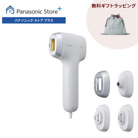 【公式店】パナソニック スムースエピ スキンクリア グレー ES-WP9B-H 無料ギフトラッピング 脱毛器 ムダ毛ケア 光美容器 美肌 家庭用 美肌ケア 毛穴 小鼻 全身 ヒゲ 太い毛 脚 腕 ワキ 手 胸 お腹 Vゾーン Iゾーン Oゾーン 顔 送料無料 クリスマス