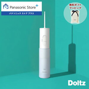 �y�����X�z�p�i�\�j�b�N ���o���� �W�F�b�g�E�H�b�V���[ �h���c EW-DJ11-A �����M�t�g���b�s���O �����P�A �I�[�����P�A �W�F�b�g���� ���o�� �� ��� ���� ���� �����|�P�b�g ���� �����P�A