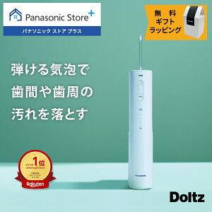 yԌ4,000~LbVobN2026N115()܂ŁzyXz pi\jbN o WFbgEHbV[ imNY EW-NJ80-W MtgbsO imNWO 