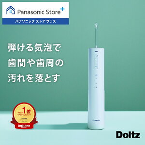 yԌ4,000~LbVobN2026N115()܂ŁzyXz pi\jbN o WFbgEHbV[ imNY EW-NJ80-W MtgbsO imNWO 