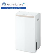 【公式店】パナソニック 衣類乾燥除湿機 F-YEX200D エコ・ハイブリッド方式 木造25畳まで /鉄筋51畳まで(…