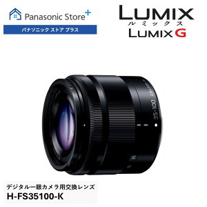 yXz pi\jbN fW^JpY ~bNX GV[Y Iׂ2F H-FS35100 ]Y[Y }CNtH[T[Y œ_:35-100mm Ji:F4.0-5,6 @\̗p 