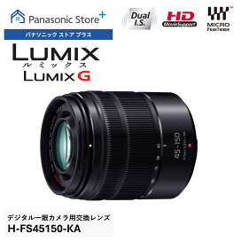 楽天市場】【公式店】パナソニック デジタル一眼カメラ用交換レンズ 