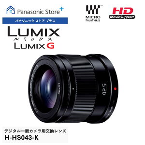 yXzpi\jbN fW^JpY GV[Y Iׂ2F H-HS043 ]Y œ_:42.5mm JiFF1.7 wu␳ ExAF