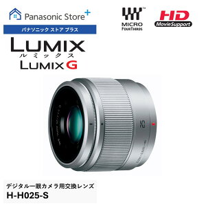 yXzpi\jbN fW^JpY GV[Y Iׂ2F H-H025-K aWPœ_Y œ_:25mm JiF1.7 ^Ey 240fps쓮AF