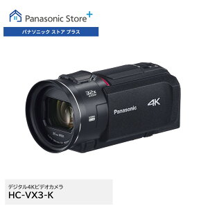 yXz pi\jbN fW^4KrfIJ Iׂ2F HC-VX3 Ƃ␳ {Y[ u␳ \ZT[ \}CN LZ[ 掿 Î~L^
