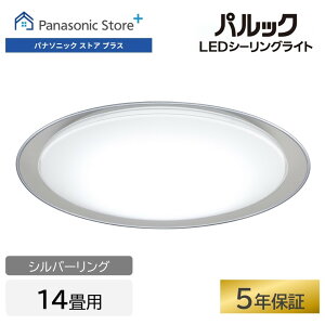 yXzpi\jbN LEDV[OCg X^_[hV[Y Vo[O Iׂi`8/`12/`14j HH-CM0839A/1239A/1439A   F ܂ ubN 5N