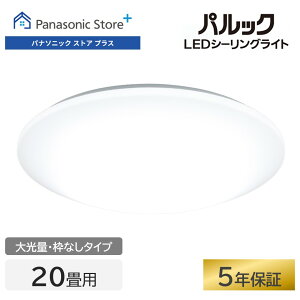 yXzpi\jbN LEDV[OCg X^_[hV[Y ʁEv[ 20 HH-CM2033A   F ܂ ubN 5Nۏ؁iLEDdELEDjbgj 