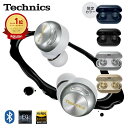 【公式店】テクニクス 完全ワイヤレスイヤホン 選べる4色 EAH-AZ100 無料ギフトラッピング ノイズキャンセリング マルチポイント対応 LDAC対応 ドライバー10mm Technics 高音質 防滴 マイク 通話 コンパクト Type-C 送料無料