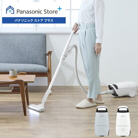 【公式店】 パナソニック 紙パック式キャニスター掃除機 選べる2色 MC-JP890K からまないブラシPlus パワーノズル 抗菌加工 親子ノズル 掃除機 軽い 送料無料