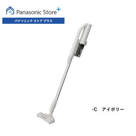 【公式店】パナソニック コードレススティック掃除機 選べる2色 MC-SB35K 掃除機 からまないブラシPlus 髪の毛 サイクロン クリーナー 充電式 スタイリッシュ 軽量 スリム パワフル 一人暮らし 新生活 隙間 ハンディ 送料無料