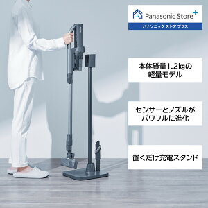 yXz pi\jbN R[hXXeBbN|@ Xg[u[ MC-SB55K ܂ȂuVPlus ZT[ |@ ̖ TCN N[i[ [d y X pt l炵 