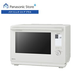 【特典付き クーポン終了まで】【公式店】 パナソニック ビストロ スチームオーブンレンジ 30L 選べる2色 NE-BS9D コンベクションオーブン 300℃ おまかせグリル ワンボウル調理 簡単調理 コンパクト フライ お手入れらくらく レシピブック 送料無料