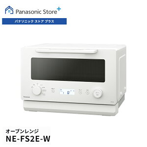 �y�\��z �y�����X�z �p�i�\�j�b�N �I�[�u�������W �z���C�g NE-FS2E-W 15L ������������ �I�[�u���O���� ���Ԃ����ɗ��ʃg�[�X�g �Ⓚ�g�[�X�g �g���� ��������