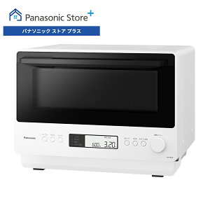 �y�����X�z�p�i�\�j�b�N �I�[�u�������W 26L �I�ׂ�2�F NE-MS4D �t���b�g �ԊO���Z���T�[ �������� �� �I�[�u�� �O���� �����{�E�� �������炭�炭 �R���p�N�g ��������