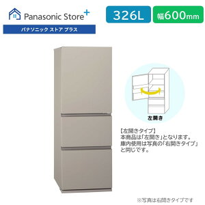 yXzpi\jbN ① 326L IׂJ Iׂ2F NR-C33ES2 ؎^ VLVL؎ tbgfUC sE60cm