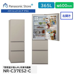yXzpi\jbN ① 365L IׂJ Iׂ2F NR-C37ES2 ؎^ VLVL؎ tbgfUC sE60cm