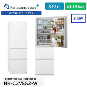 yXzpi\jbN ① 365L IׂJ Iׂ2F NR-C37ES2 ؎^ VLVL؎ tbgfUC sE60cm