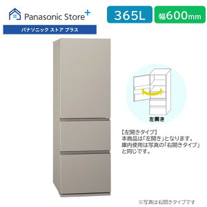 yXzpi\jbN ① 365L IׂJ Iׂ2F NR-C37ES2 ؎^ VLVL؎ tbgfUC sE60cm